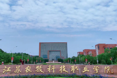 2024年軟科中國十大農(nóng)林類高職院校排名